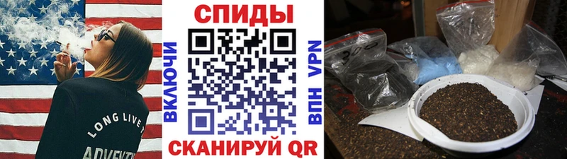 продажа наркотиков MEGA ссылка Бутират GHB Чёрмоз