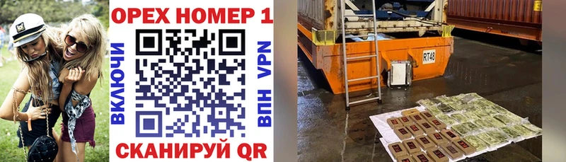 Кокаин 98%  Чёрмоз 