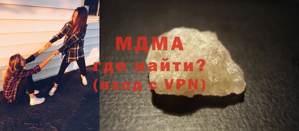 бутират Алзамай