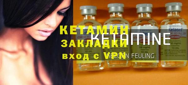 бутират Алзамай