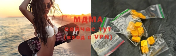 спайс Алексеевка