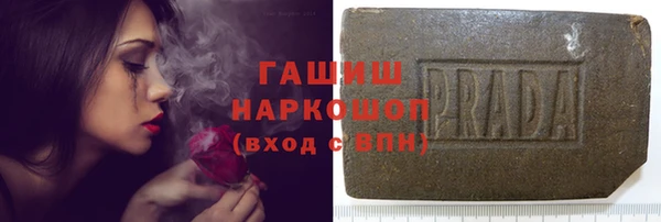 наркотики Алексин