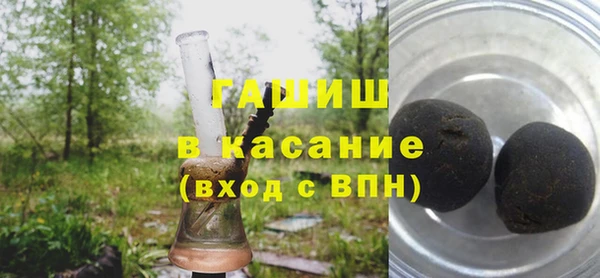 спайс Алексеевка