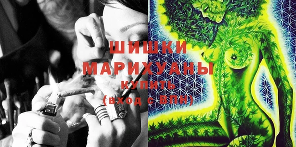 бутират Алзамай