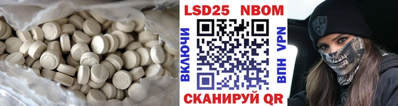 ЛСД экстази ecstasy  shop состав  Чёрмоз  что такое   гидра ССЫЛКА 
